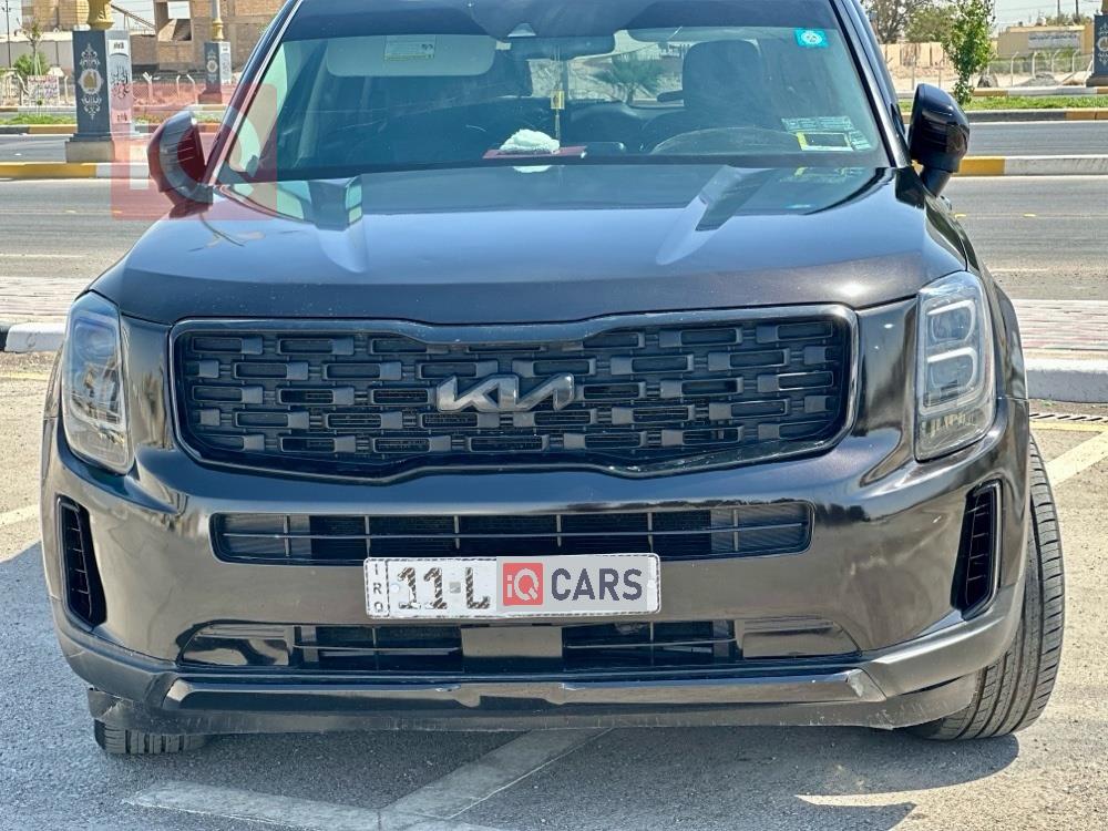 كيا تيلوريد